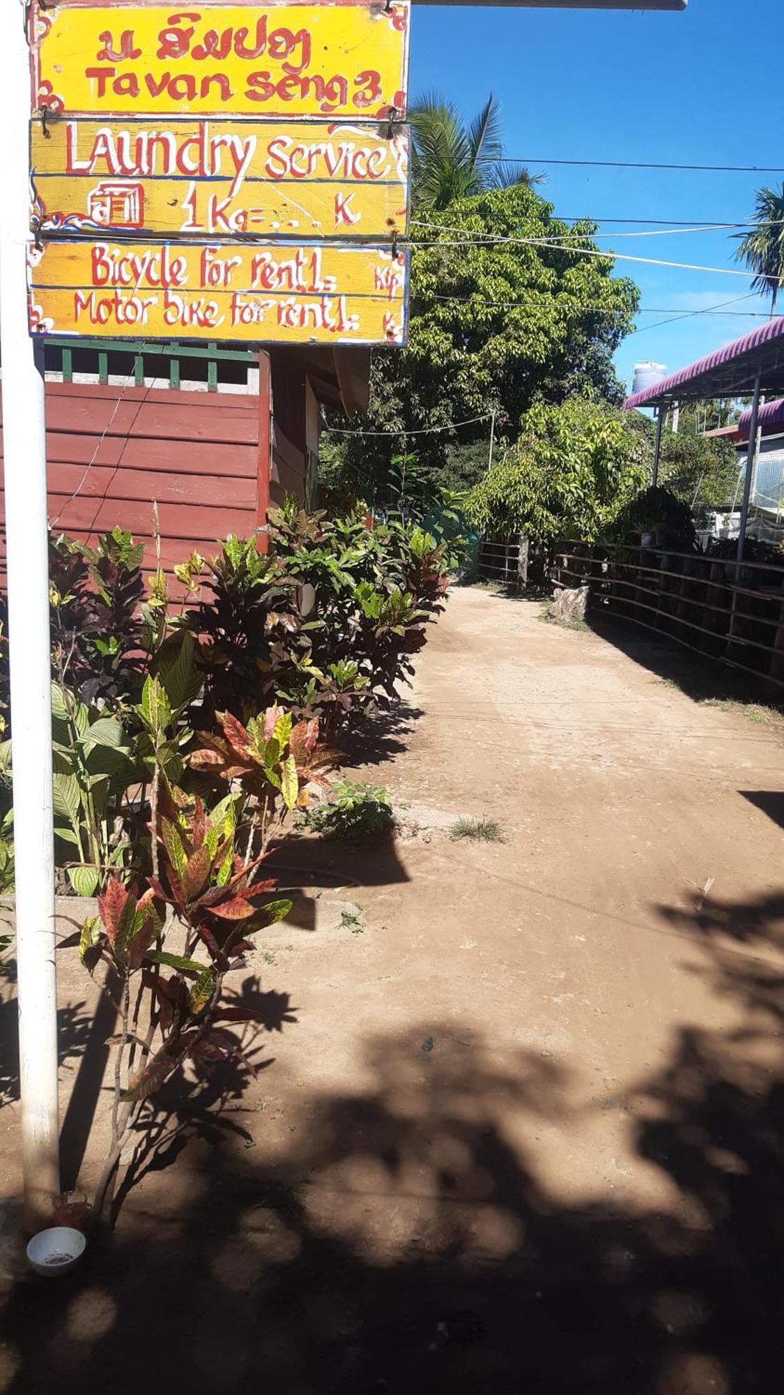 Sompong Sunset View Guest House Don Det Phòng bức ảnh